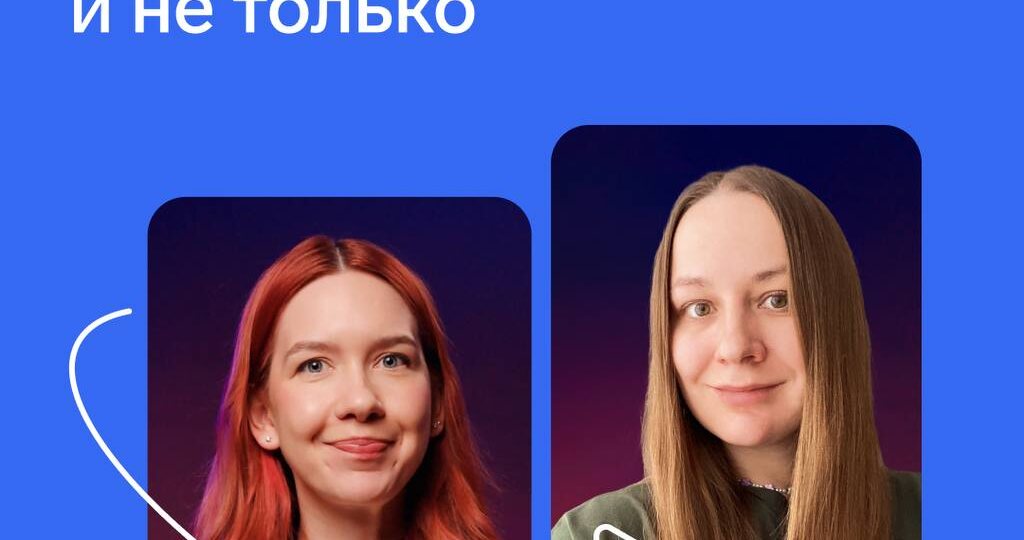 ⚡️ Вебинар Эльбы про АУСН