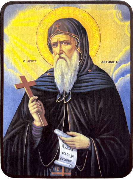 Изображение взято с сайта Яндекс картинки