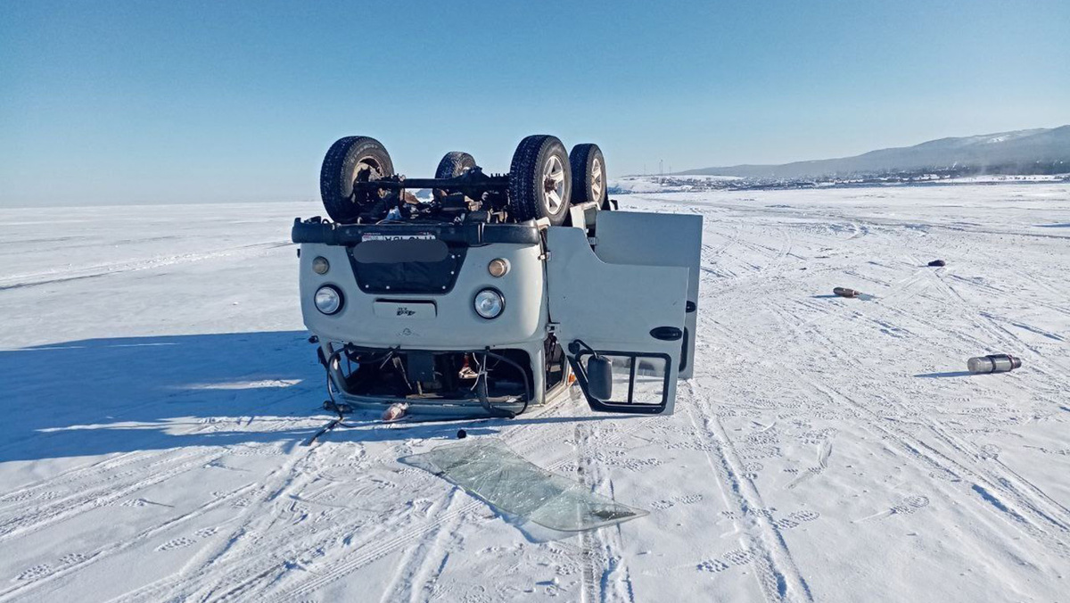   Прокуратура Иркутской области