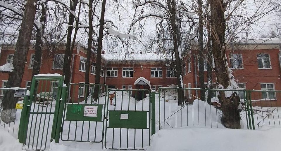    Минстрой МО