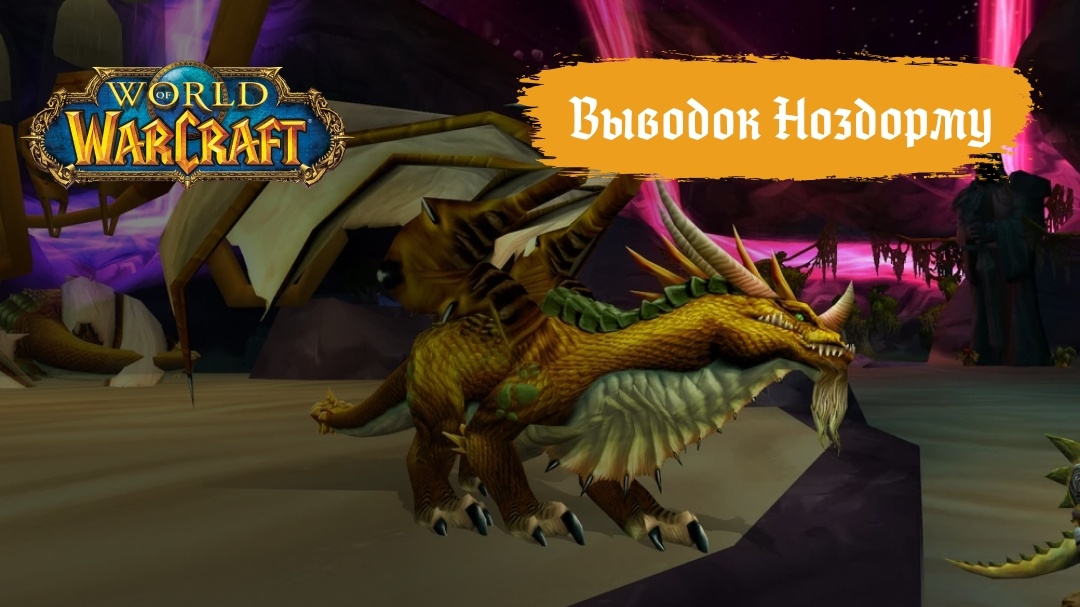 Создать карусель