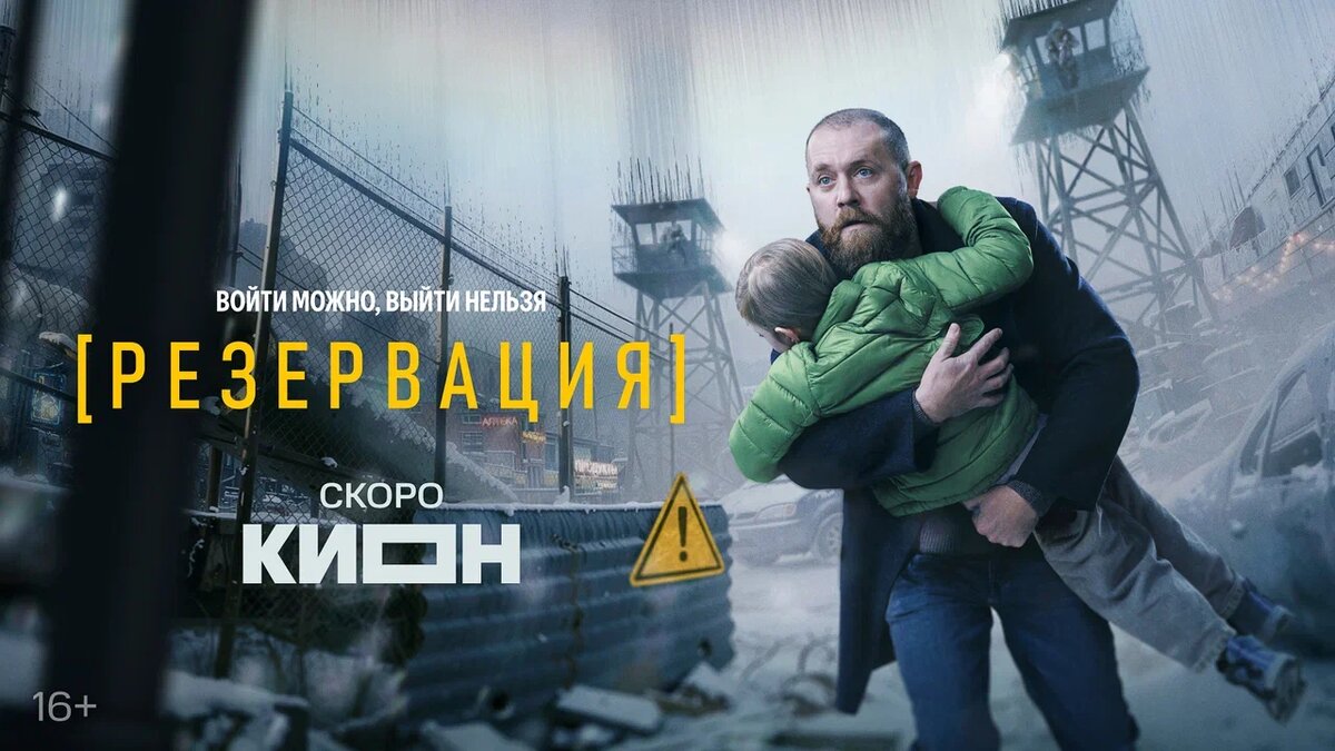 Денис Шведов