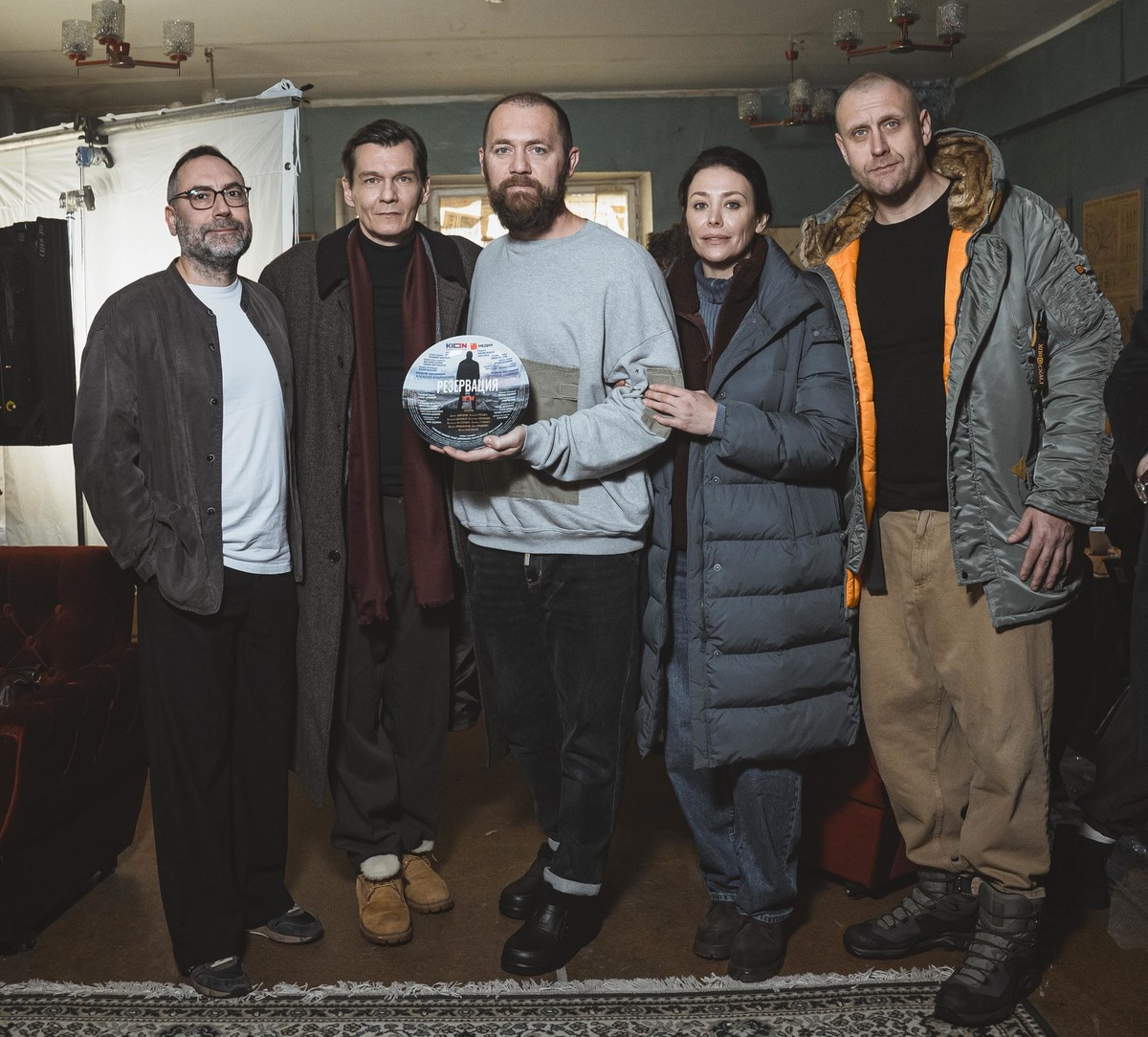 Продюсер Теймур Джафаров, Филипп Янковский, Денис Шведов, Екатерина Волкова и Николай Шрайбер