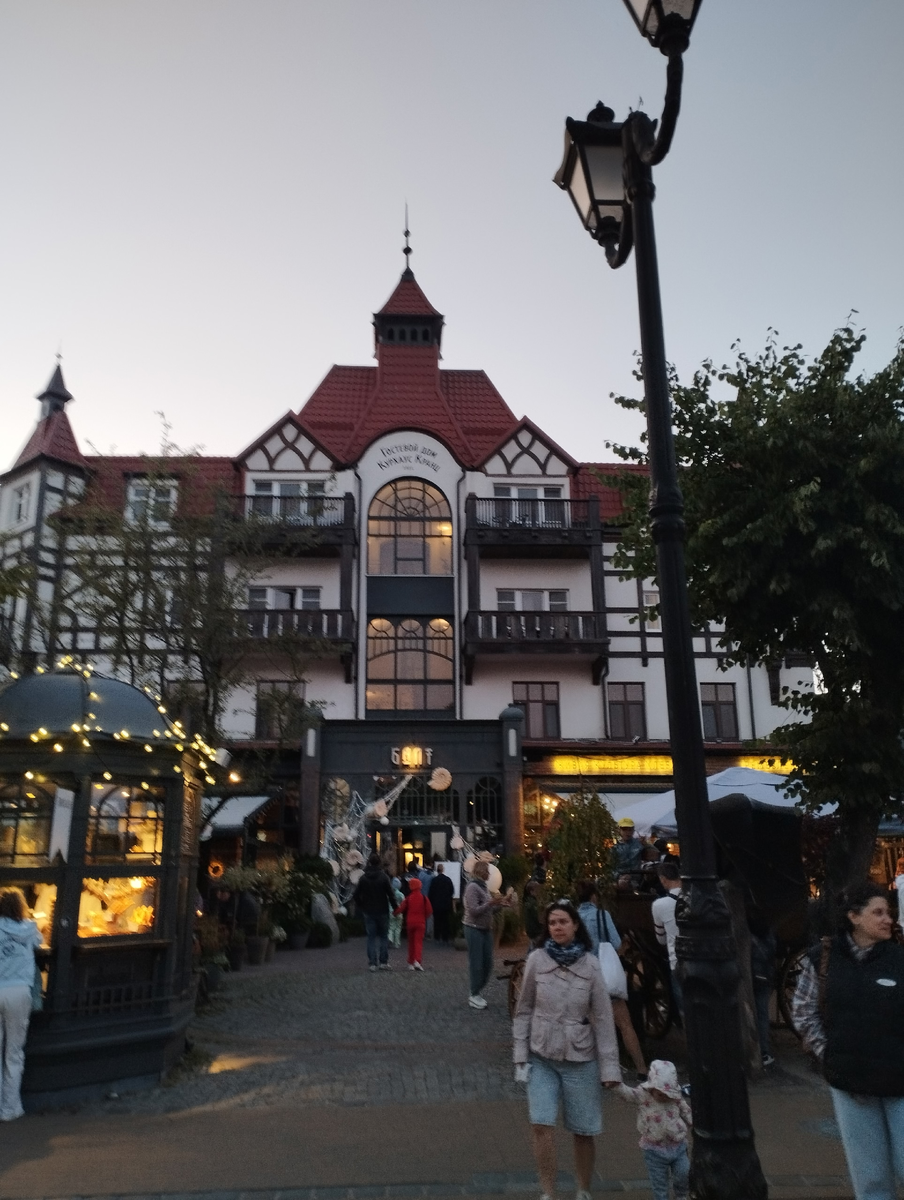 Фото из личного архива 