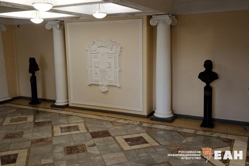    ЕАН. В здании мэрии