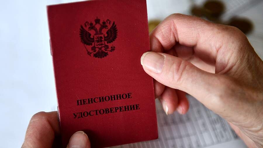 Фото: РИА Новости/Павел Лисицын