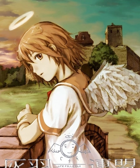 «Союз серокрылых» — годное аниме, достойное просмотра