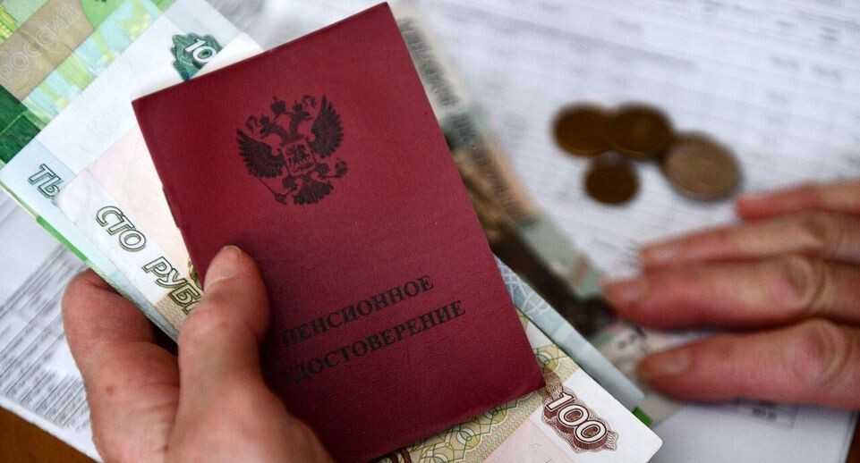    РИА «Новости»