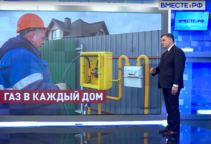 фото: t.me/tochkivtire