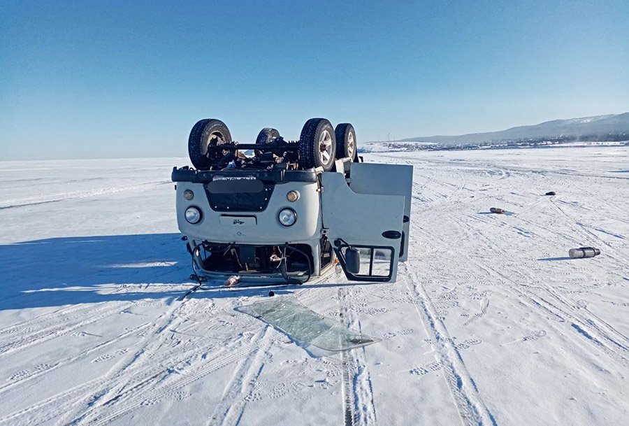    © Прокуратура Иркутской области