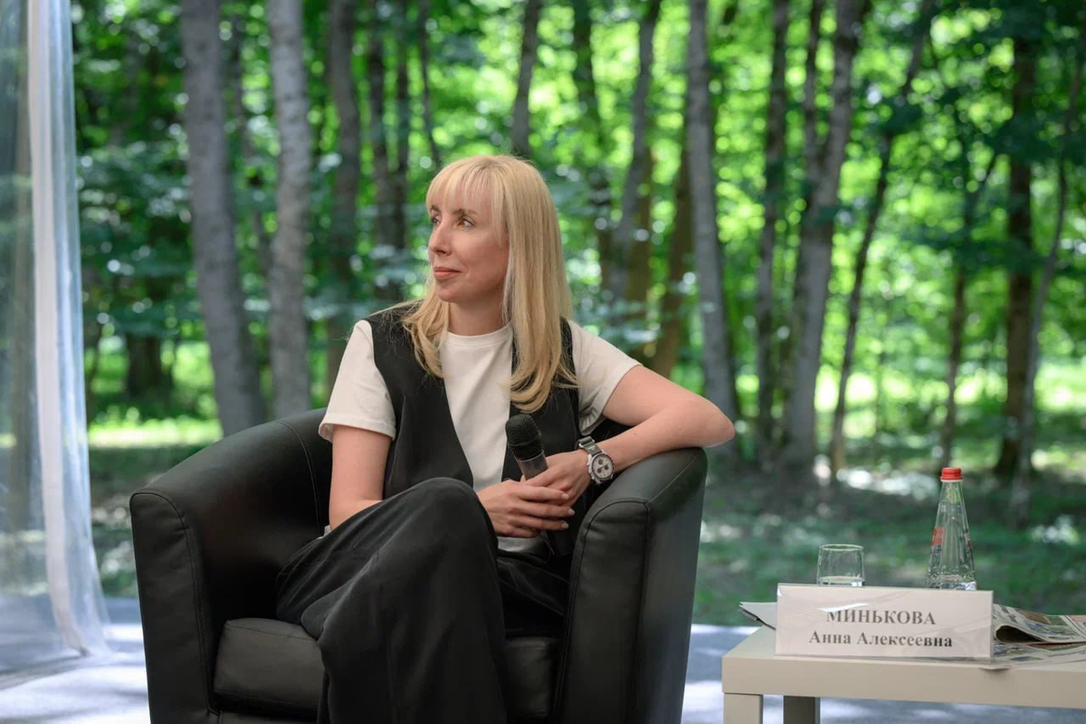 Бывший вице-губернатор Краснодарского края Анна Минькова задержана по подозрени. фото https://admkrai.krasnodar.ru/content/1133/show/801748/