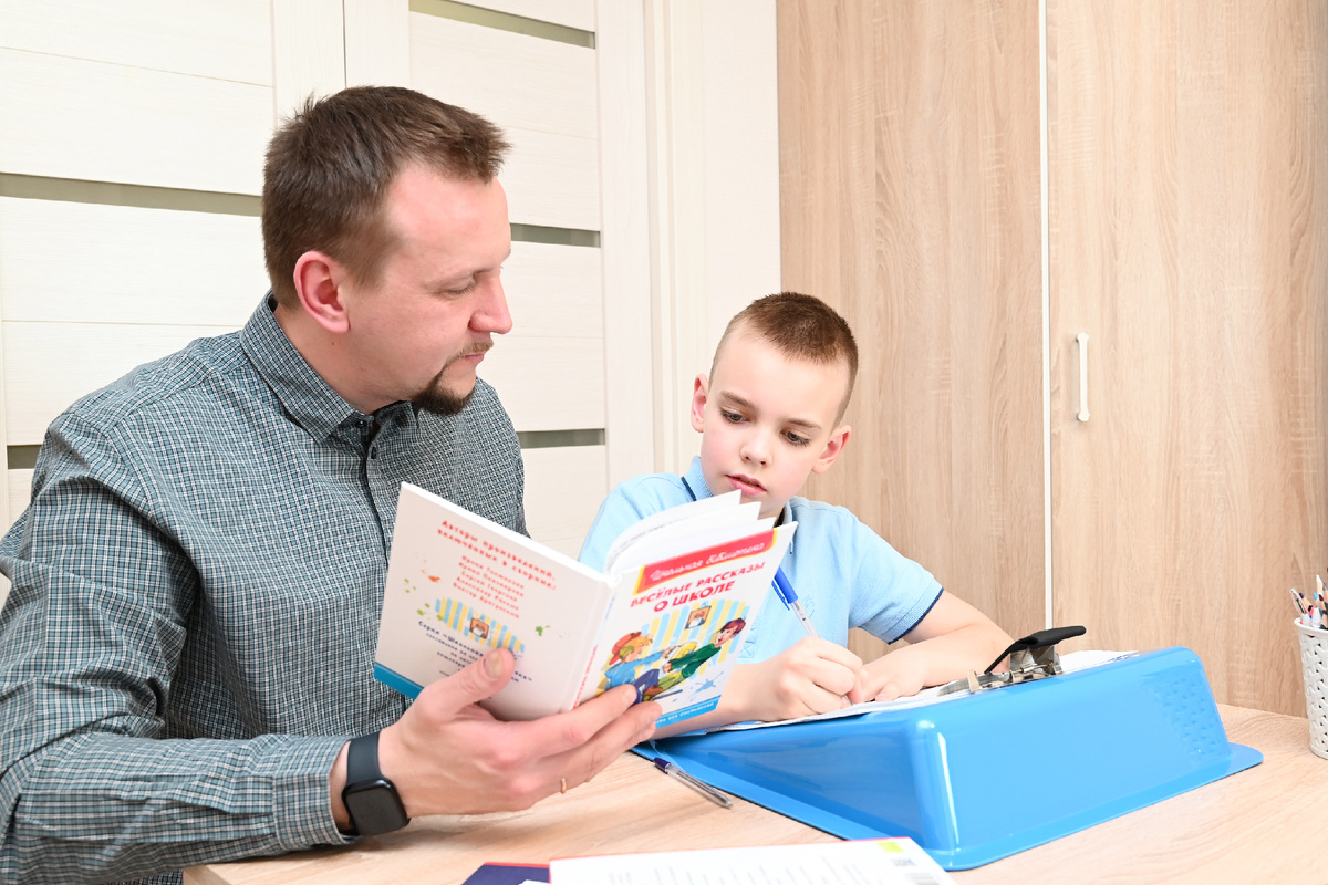 Наклонная доска для письма