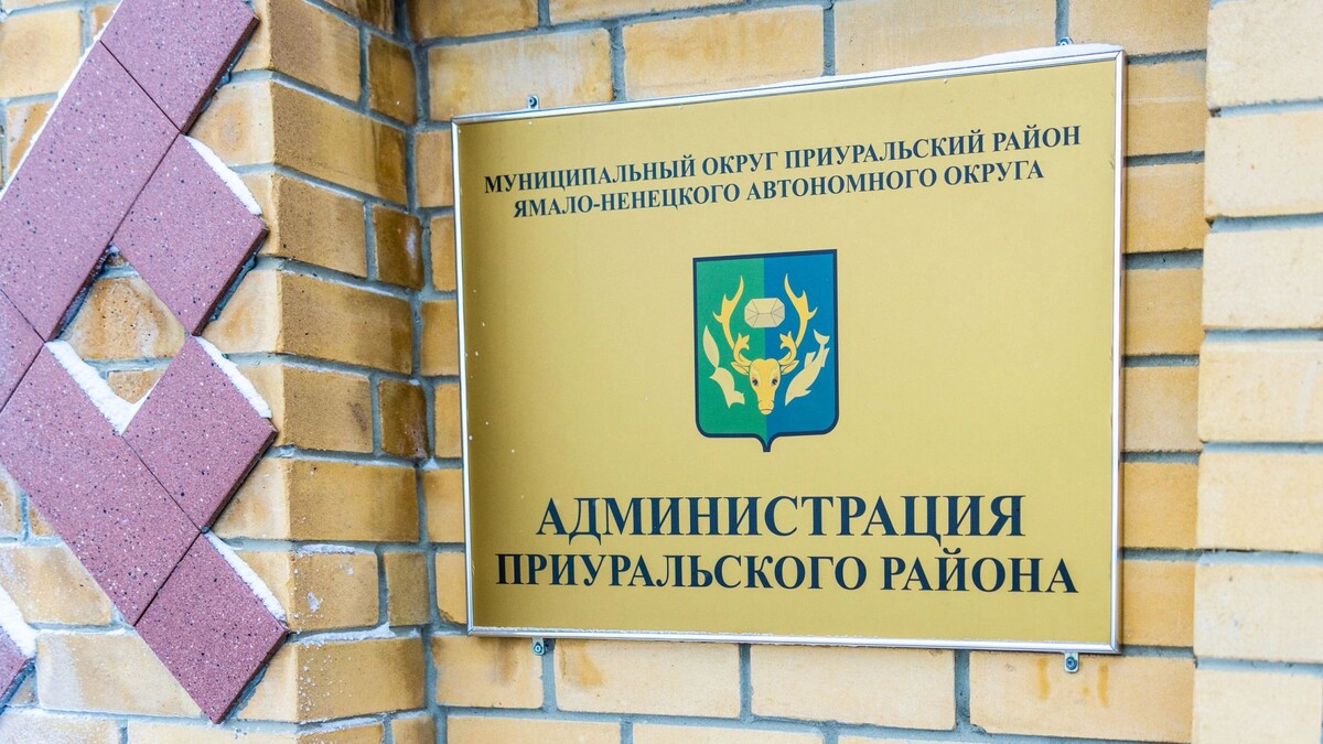    Фото: Федор Воронов/«Ямал-Медиа»