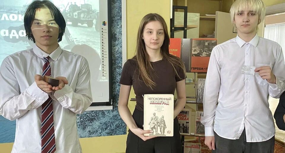    Министерство образования Московской области