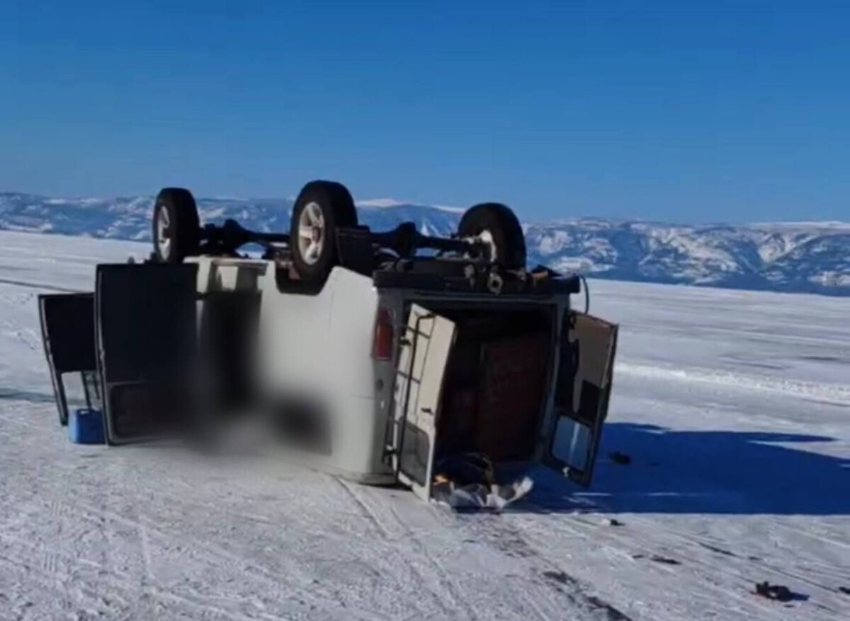     / Источник: СУ СК России по Иркутской области