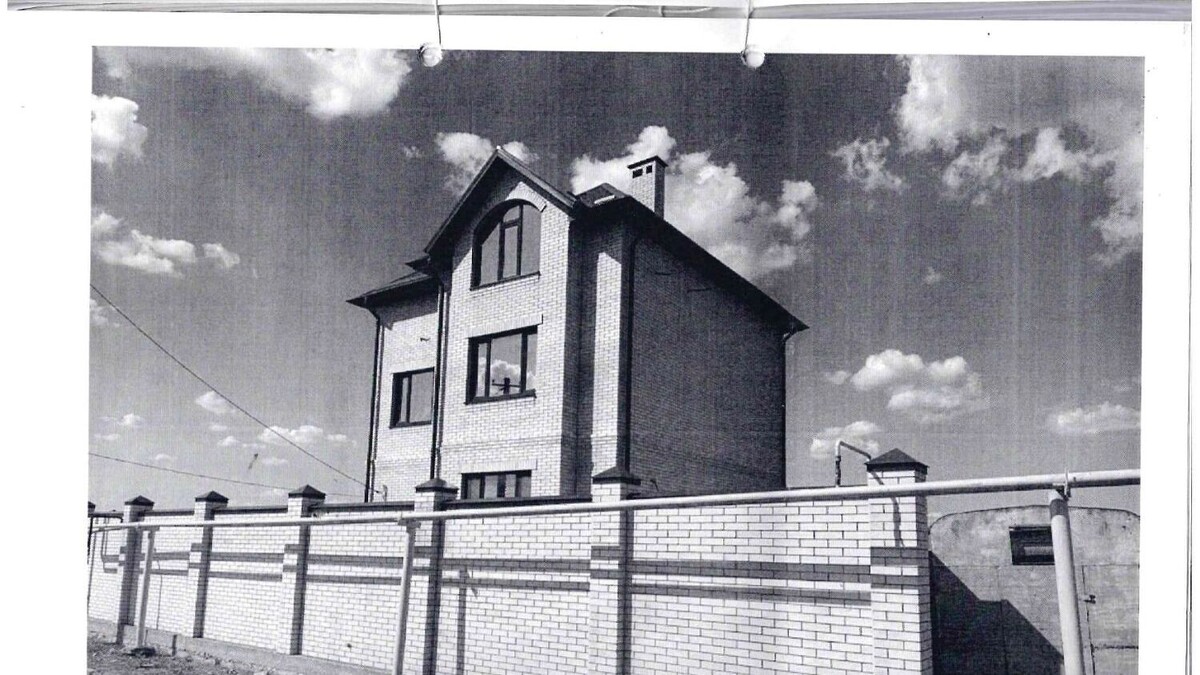    В публикации к лоту приложены фотографии имущества   ГИС Торги