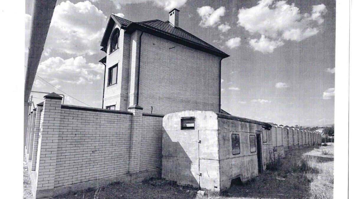    В публикации к лоту приложены фотографии имущества   ГИС Торги