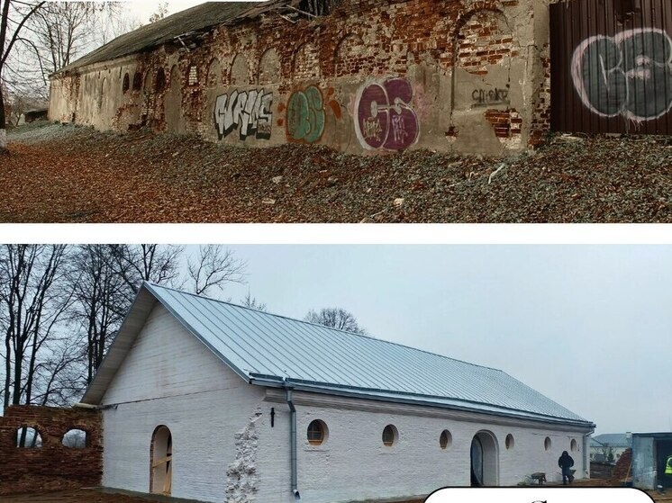     Фото: Евгений Чудаков/ТГ