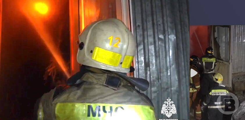    Скриншот видео ГУ МЧС России по Волгоградской области