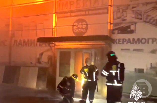    Скриншот видео ГУ МЧС России по Волгоградской области