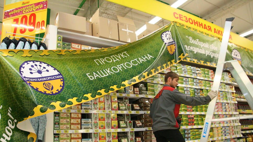 Фото: Дмитрий Колпаков / Коммерсантъ