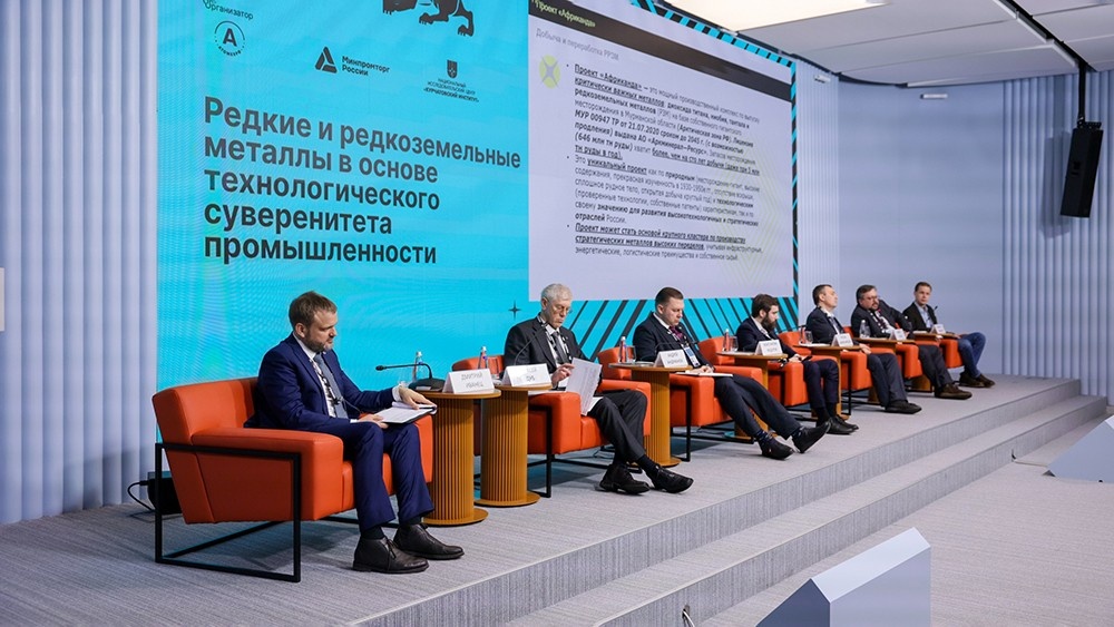 Пресс-служба Национального центра «Россия»