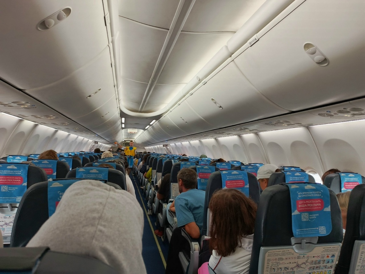    Редакция портала "Город Киров.RU"