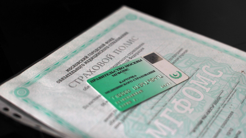   РИА Новости