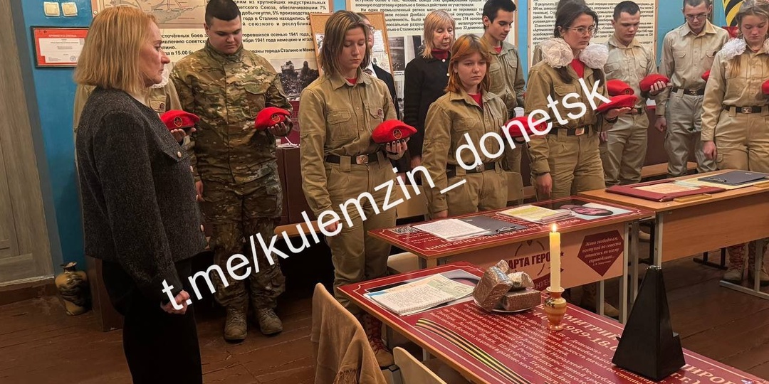 Непокорённый Ленинград