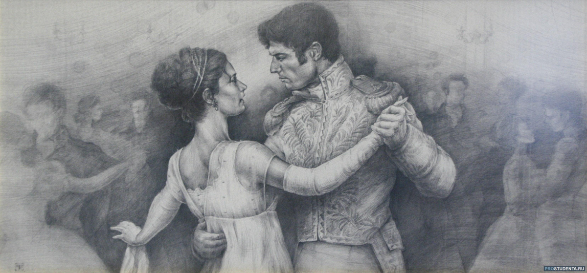 Сцена на балу, где шестнадцатилетняя Наташа Ростова танцует в паре с тридцатилетним Андреем Болконским, после чего она влюбляется в него.