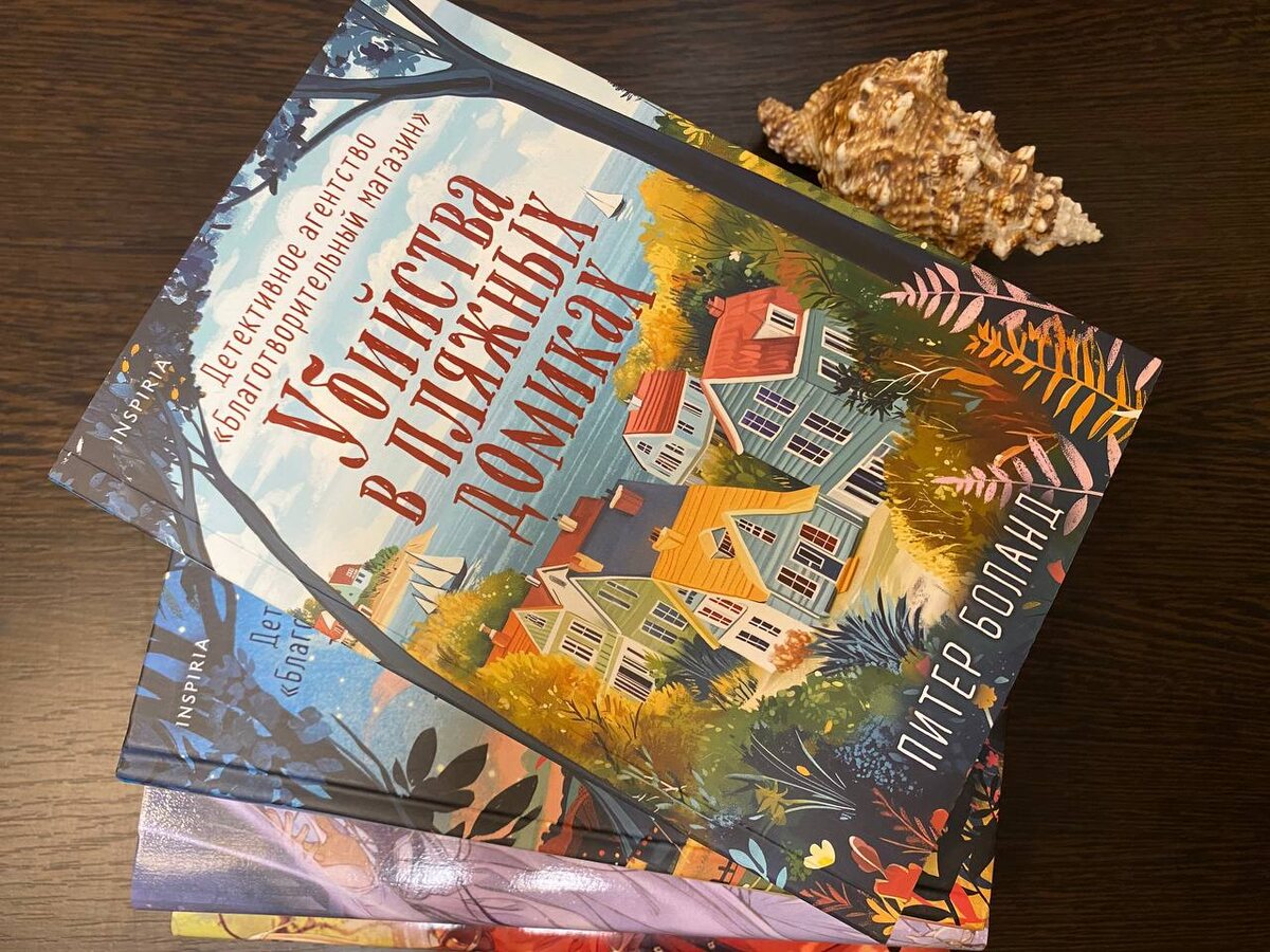 Фото из личного архива