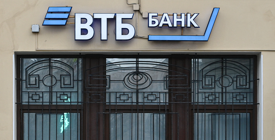    Фото: Евгений Филиппов/Эксперт