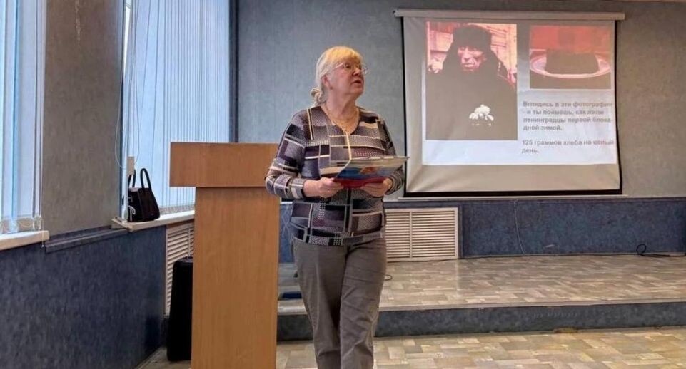    Министерство образования Московской области