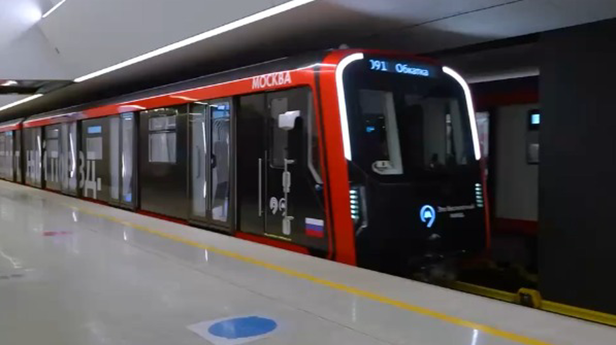    Фото: Telegram / Дептранс Москвы