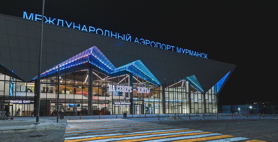 Фото: ВЭБ.РФ