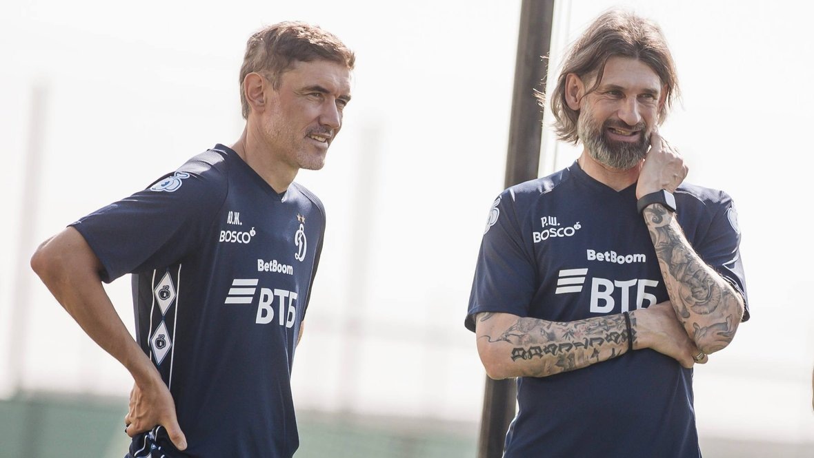    ФК «Динамо»