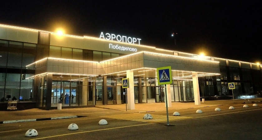    Фото министерства транспорта Кировской области