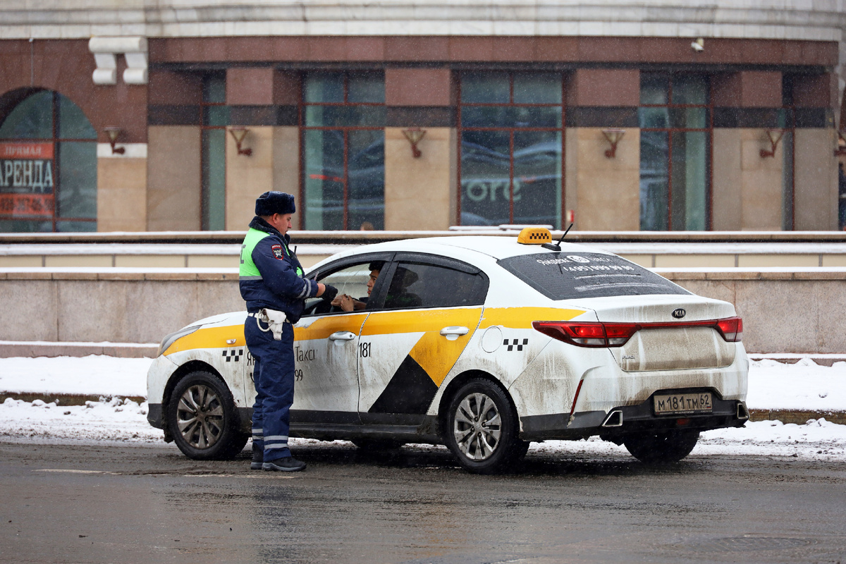 Фото: Shutterstock