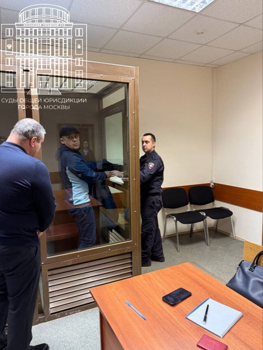    Обвиняемого Дмитрия Кузьмина отправили под домашний арест. Источник: telegram-канал судов общей юрисдикции Москвы