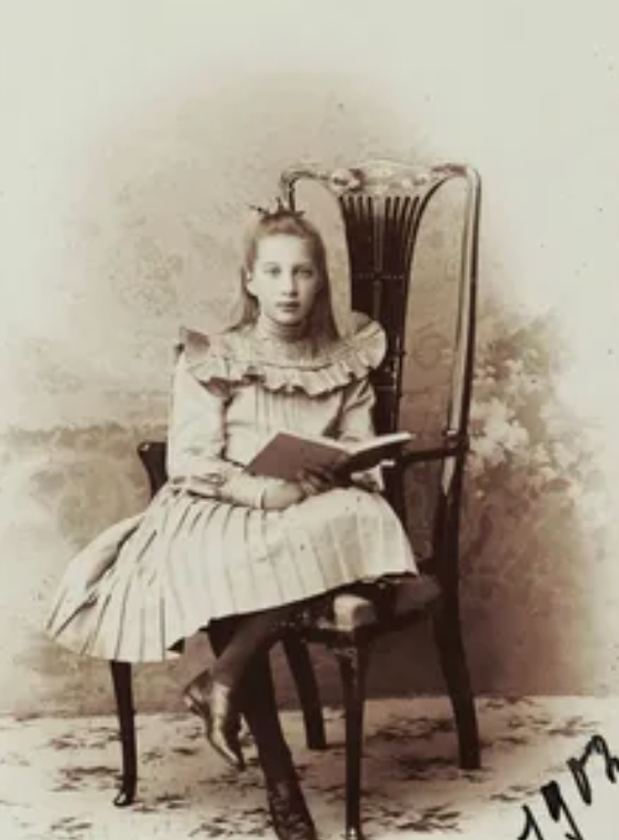 Татьяна Константиновна Романова