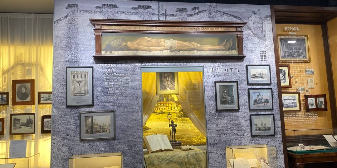 Музей Достоевского: идем в гости к Федору Михайловичу