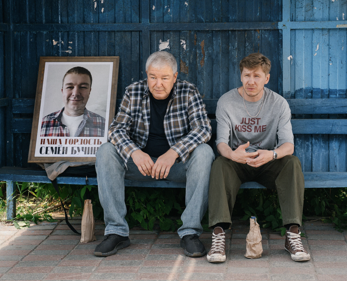 Кадр из сериала "Мистер Ноготь" (СТС)