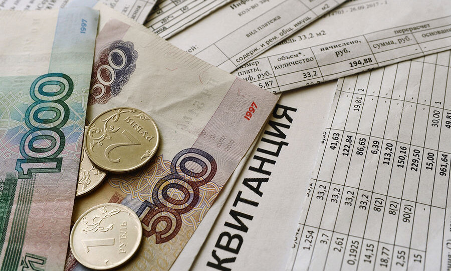 Оплата ЖКУ по-новому: что ждет россиян с февраля и кто рискует получить пени