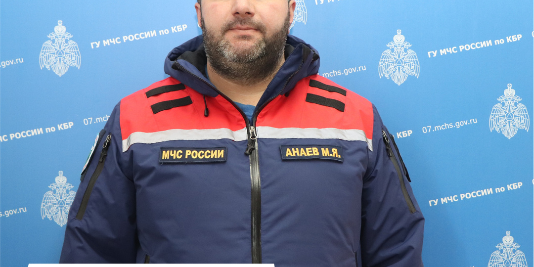 #лицаМЧС - спасатель Марат Анаев