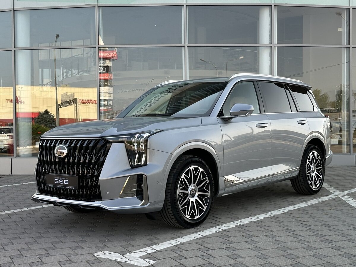 Источник: Яндекс картинки