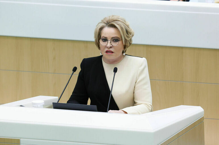   Денис Вышинский/Пресс-служба Совета Федерации