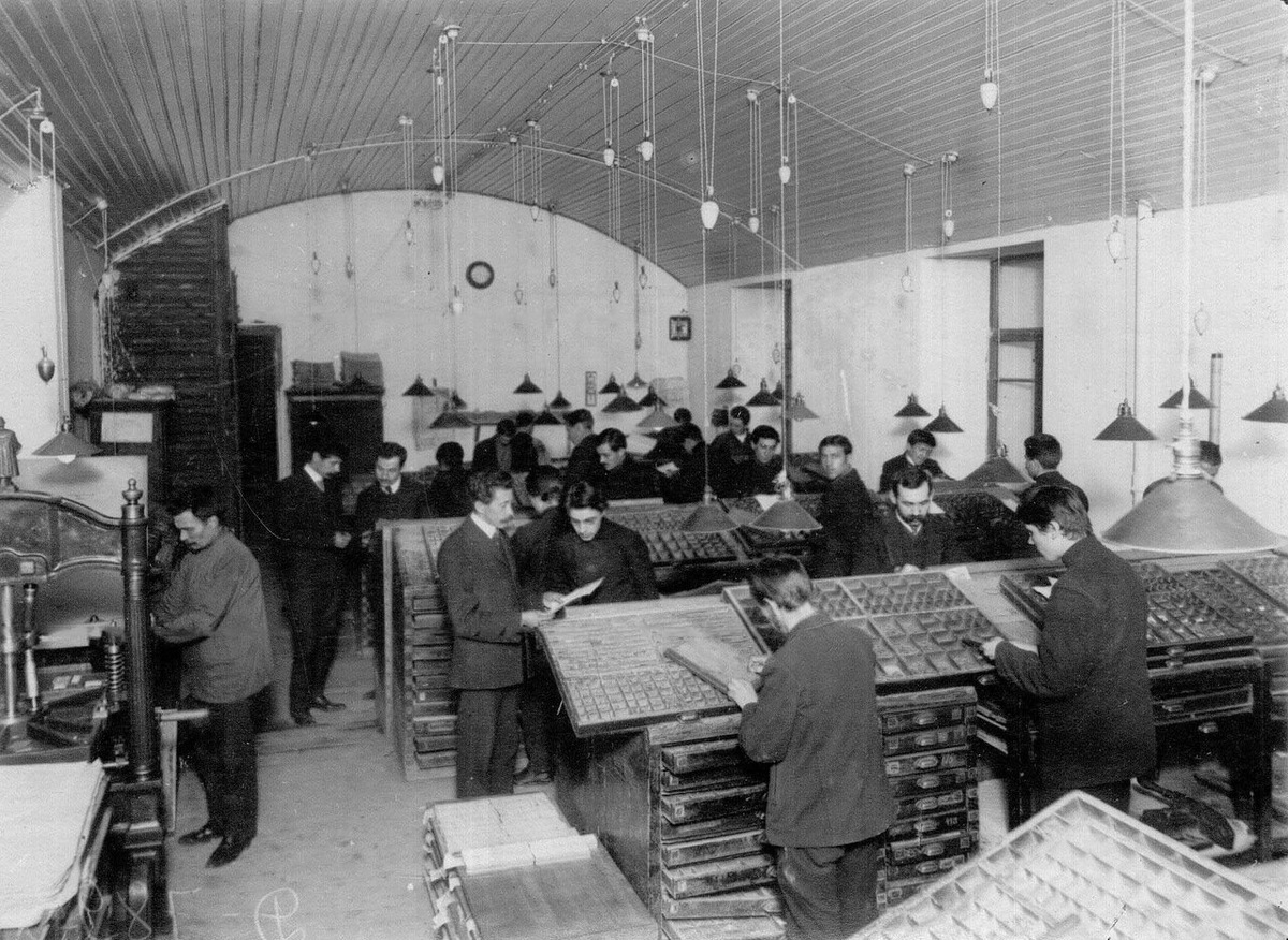 Наборный цех газеты «Биржевые ведомости», Санкт-Петербург