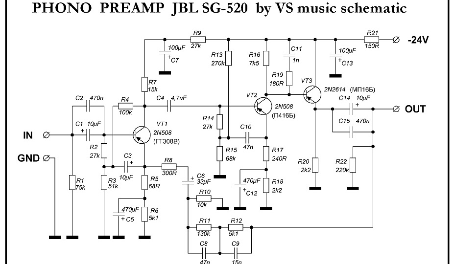 Фонокорректор GE транзисторах JBL SG-520