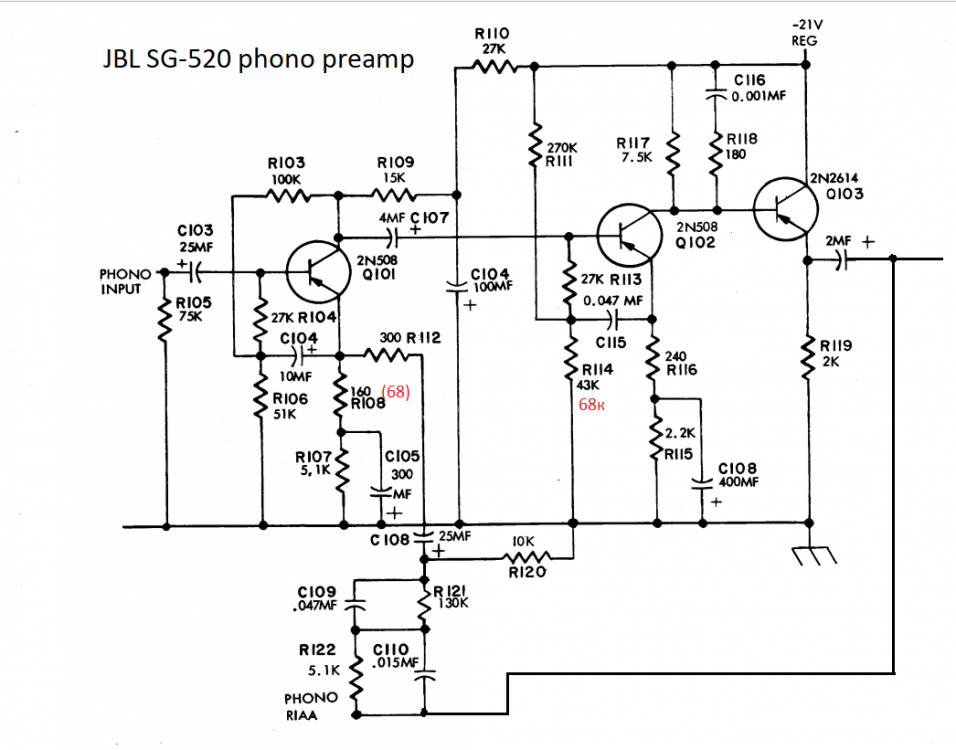 Оригинальная схема