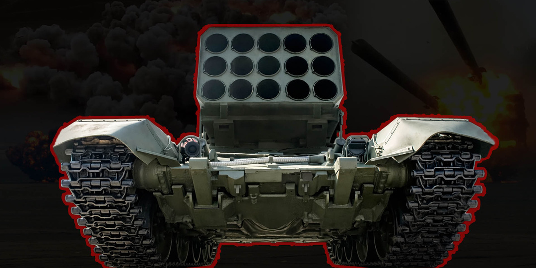 Тяжёлая огнемётная система ТОС-3 «Дракон»: эволюция концепции и новое поколение огневого поражения